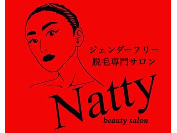 ナティー(Natty)/脱毛
