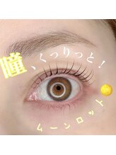 エクラートアイ アンド ローレル 池袋店(ECLART eye&Laurel)/束感/韓国/ワンホン/担当tomo