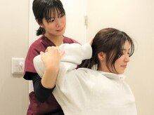 下高井戸中央整骨院/巻き肩にも◎肩甲骨はがし