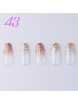 はあとねいる 青森花園店/