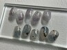トレンド定額　¥7800