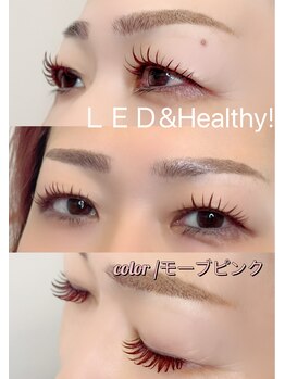アートヘアー(a-to hair)/color/LED &Healthy【鹿嶋】