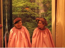 アグニ ボディケア/よもぎ蒸し