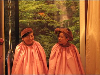 アグニ ボディケア/よもぎ蒸し