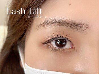 サロンドフォース 西船橋店(SALON DE FORCE)/LASHLIFT/ラッシュリフト