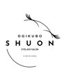 シュオン 荻窪店(Shuon) まつ毛 パーマ
