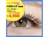 【8/30迄　持続性抜群！！】バズロック★100束　通常¥7,150円→¥4,980