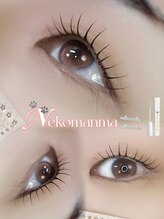 アイモア 金山店(eye mor.)/一重さんデザイン＊
