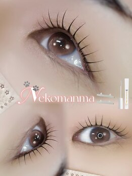アイモア 金山店(eye mor.)/一重さんデザイン＊
