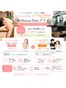 【Wellness Pass予約用（パーソナルレッスン）】月額15,000円 月2回利用可能