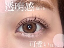 ロヴィ 郡山駅前店(Rovie)