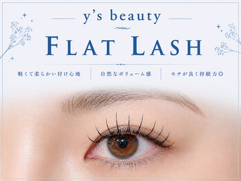 ワイズビューティー 広島店(y's beauty)の写真/【PARCOから徒歩1分★駅チカ好立地】広島最大級まつげ＆ネイルサロン！同時施術可能♪忙しい大人女性にも◎