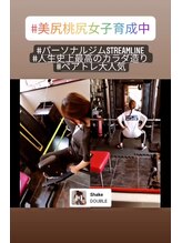 パーソナルジム ストリームライン(Streamline)/お得なペアトレが大人気です♪
