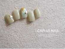 キャプラスネイル ベリエ/■シンプルプラン■2108