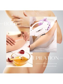サロンマリー(SALON MARIE)/美肌光脱毛＆ブラジリアンWAX