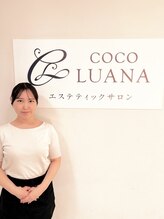 ココルアナ(COCO LUANA) LUANA MURAKAMI