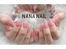 ナナネイル(NANA NAIL)/