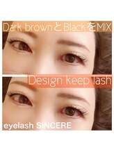 シンシア(SINCERE)/