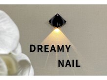 ドリーミー ネイル 上野(Dreamy Nail)の雰囲気（選べるカラー500色!大きいパーツ1500種類!）