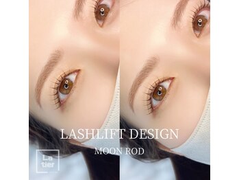 ラティエ(Latier)/まつげパーマ×美眉スタイリング