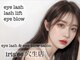 イリゼ 穴生店(iris’ee)の写真