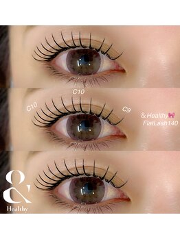 リトルリバー(Little River)/＆healthyとLED140本