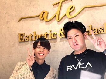 アテ 古波蔵店(ATE)/