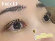 BBG/まつ毛パーマ