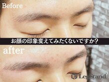 レッグスタンド 上大岡店(Leg Stand)/垢抜けたい方必見！