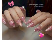 バラ 熊本店(VALLA)/ちゅるちゅるフラッシュマグ☆