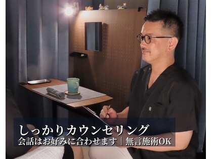 ボディーバケーション(BODY VACATION)の写真