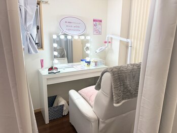 エクシアホワイト 福岡六本松の写真/格安?!1ヵ月約1万円で通い放題プランをご用意◎【定額通い放題プラン♪】セルフホワイトニング1ヵ月￥11000