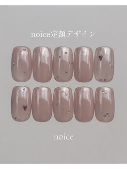 ノイスネイル(noice nail)/noice定額