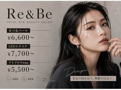 リアンドビー(Re&Be)の写真