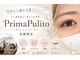 プリマプリート 各務原店の写真