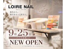 ロアールネイル(LOIRE NAIL)の雰囲気（アリオ倉敷１階にNEW　OPEN！駅チカで利便性も◎）