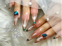 ルノン(Lunon)