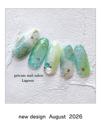 August2026