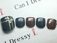 キャンアイドレッシー 熊谷店/9～11月5000円