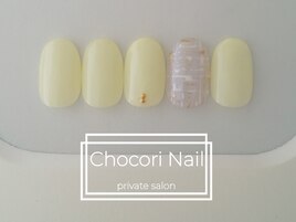定額シンプル◆うる艶仕上げ