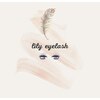 リリーアイラッシュ(LILY eyelash)ロゴ