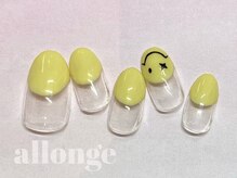 美サロン アロンジェ甲府向町店/ HPB予約限定★選べる定額6380円