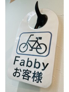 ファビー(Fabby)/駐輪カード