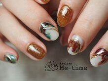 アトリエ ミータイム(Atelier Me-time)/Ink nuance design