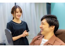 眉毛の王様 新潟店の雰囲気（学割などお得なクーポンをご用意！【眉毛/アイブロウ/メンズ】）