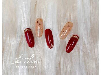 アイラニ(AI LANI)/ニュアンスラメ