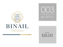 ビネイル 西千葉店(BINAIL)の雰囲気（《千葉市内3店舗目☆003byNAIL 2024年オープン》）