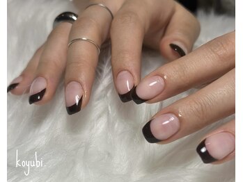 コユビ(koyubi.)/フレンチネイル