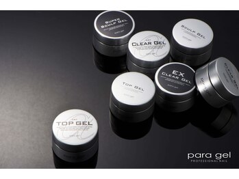 シェリー(Che'rie)