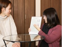 レスト(rest)の雰囲気（カウンセリングではお悩みなど、お気軽にお申し付けください）